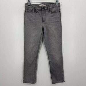 Athleta‎ Jeans Women's Size 4 Gray Cotton Blend Stretch Mid Rise Ankle Zip Fly